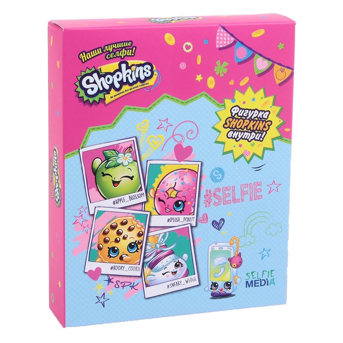 Настольная игра «Shopkins: Наши лучшие селфи!»