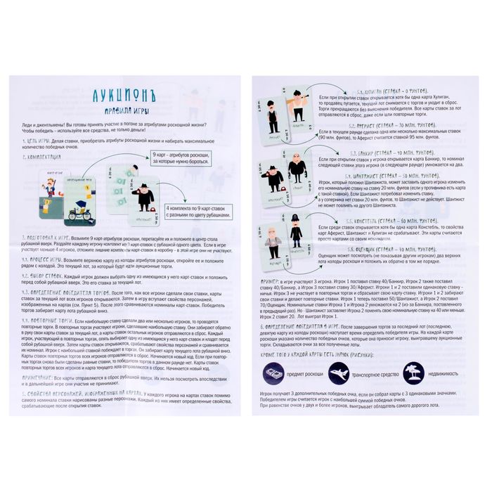 Подарочный набор Selfie Media №3