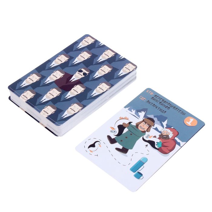 Подарочный набор Selfie Media №3