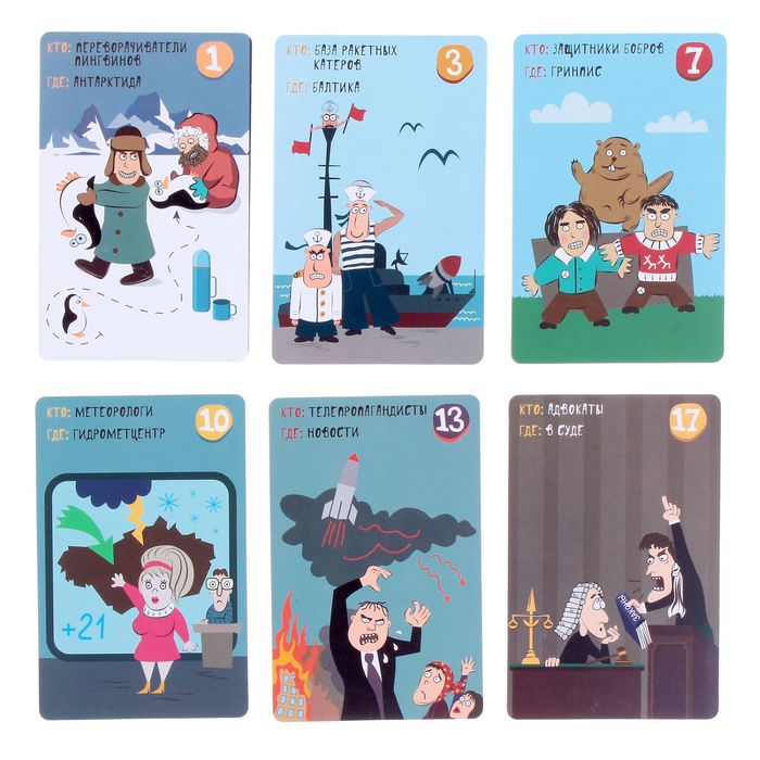 Подарочный набор Selfie Media №3