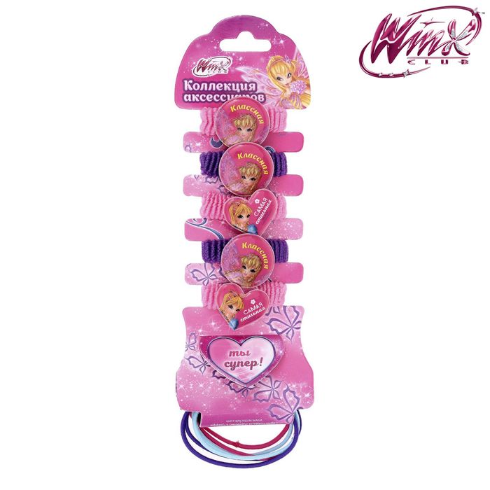 Набор резинок "Классная" феи Винкс: Стелла , 11 резинок, 6 х 18 см
