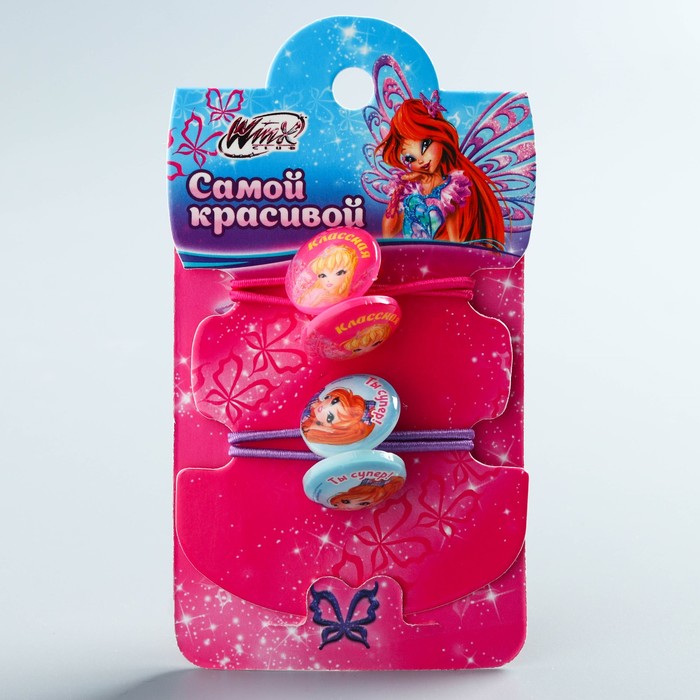 Набор резинок "Классная. Ты супер", Феи ВИНКС: Блум, 2 шт., открытка внутри