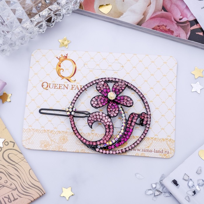 Зажим для волос "Аланж" ромашка