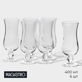 Набор бокалов из стекла харрикейн Magistro «Овация», 400 мл, 7,5×20 см, 6 шт