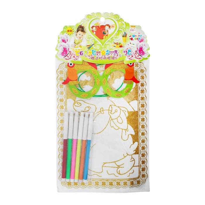 Раскраска сверкающая "Мишка с рыбкой" + 6 фломастеров + маска на резинке