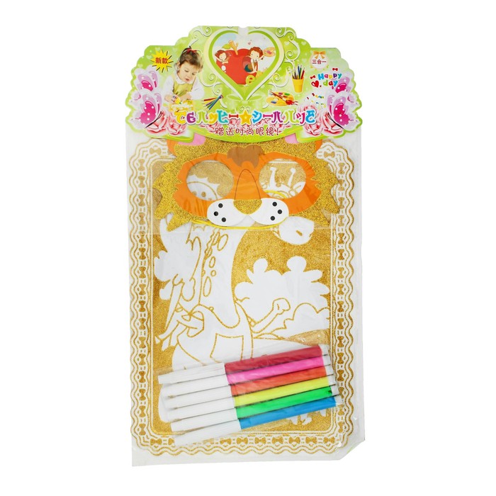 Раскраска сверкающая "Жирафик" + 6 фломастеров + маска на резинке