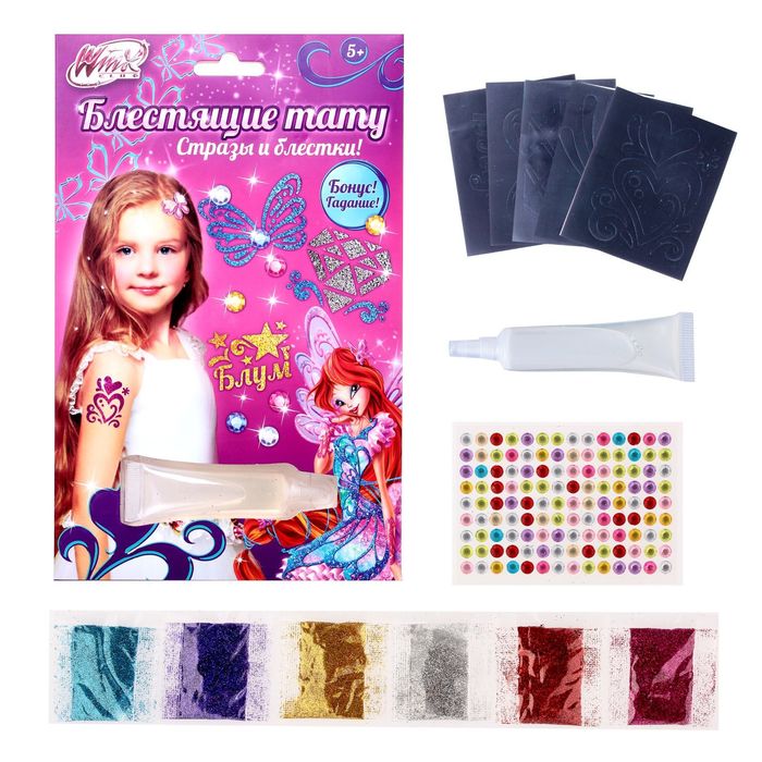 Тату с блестками, Феи ВИНКС: Блум