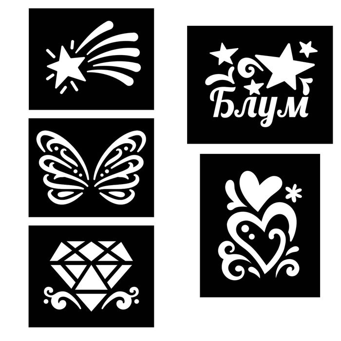 Тату с блестками, Феи ВИНКС: Блум