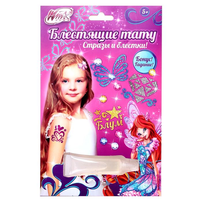 Тату с блестками, Феи ВИНКС: Блум