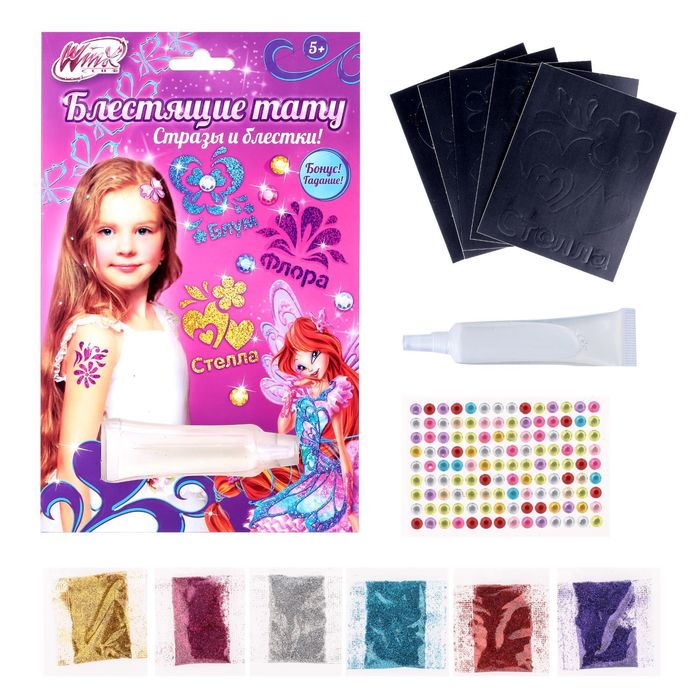 Тату с блестками, Феи ВИНКС