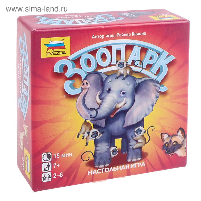 Игры мой зоопарк Игры мой зоопарк
