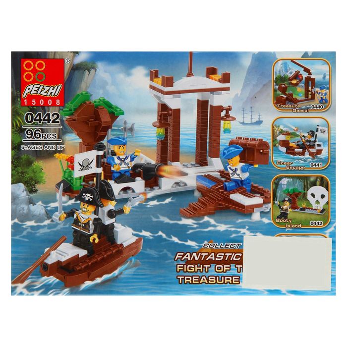 Конструктор «Крепость пирата», 96 деталей