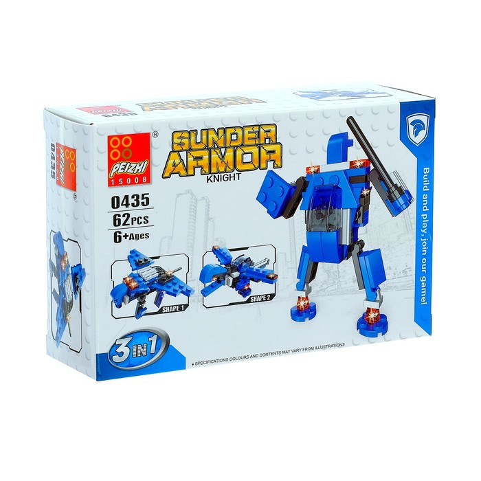 Конструктор «Рыцарь каратель», 3 в 1, 62 детали