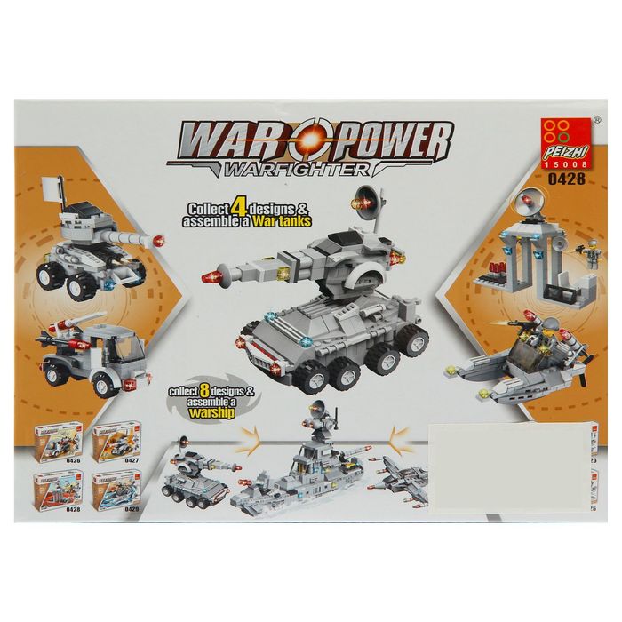 Конструктор «Радиостанция, 97 деталей, 3 варианта сборки