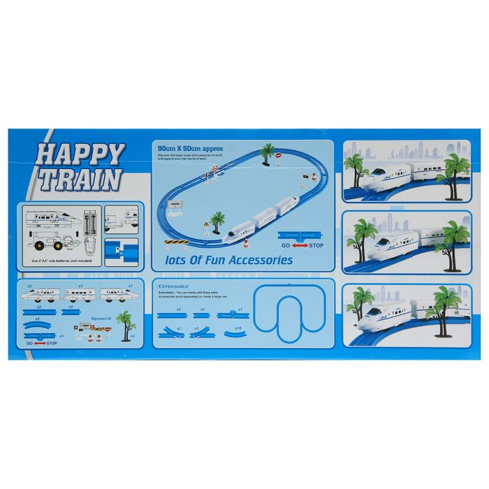 Железная дорога "Экспресс", протяжённость пути 2,2 м