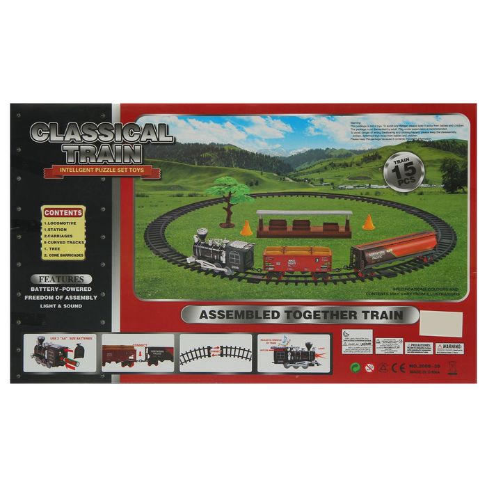 Железная дорога "Классик товарный", со светозвуковыми эффектами, протяжённость пути 2,04 м