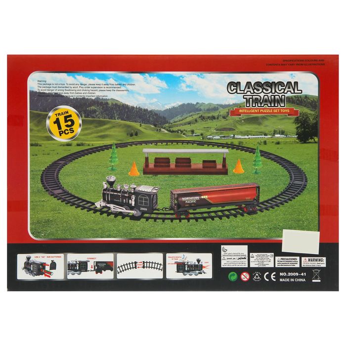 Железная дорога "Классик товарный", со светозвуковыми эффектами, протяжённость пути 2,04 м