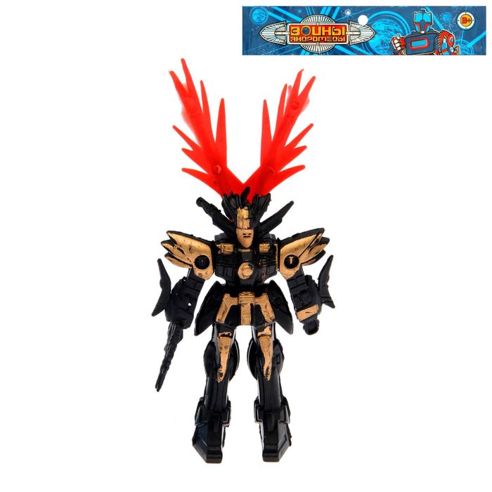 Робот «Завоеватель», цвета МИКС