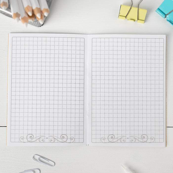 Блокнот "Челябинск", 32 листа, клетка