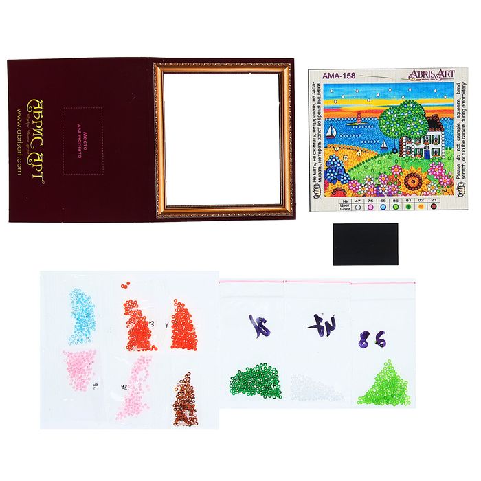 Набор для вышивки бисером "Здравствуй, море"