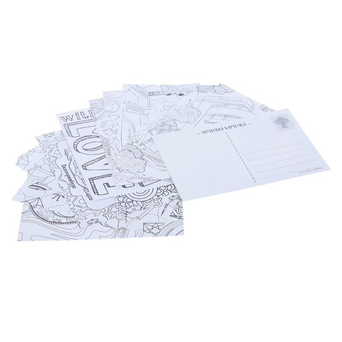 Открытки для вдохновения "Екатеринбург" А6