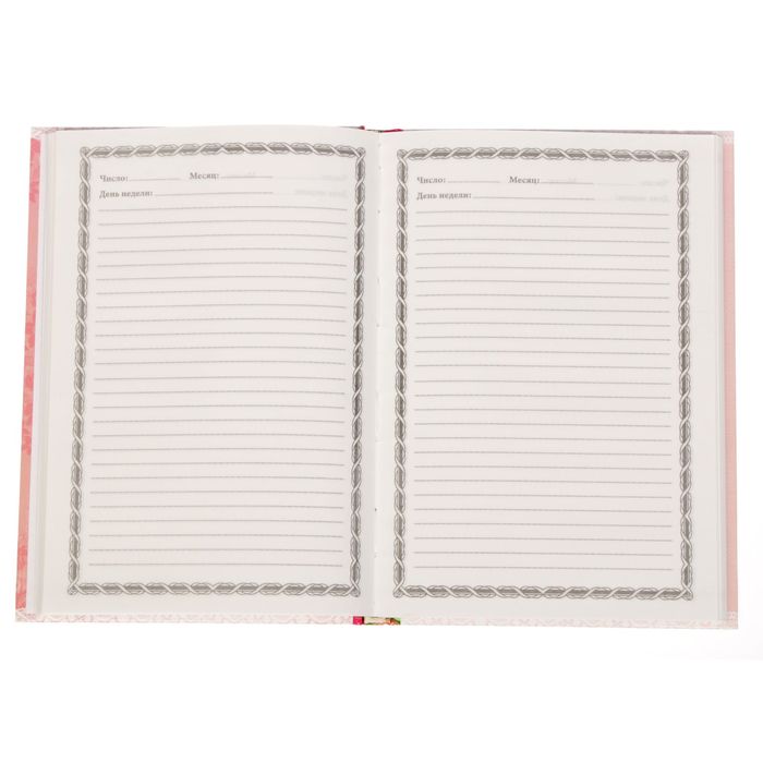 Ежедневник "8 марта", твёрдая обложка, А5, 80 листов