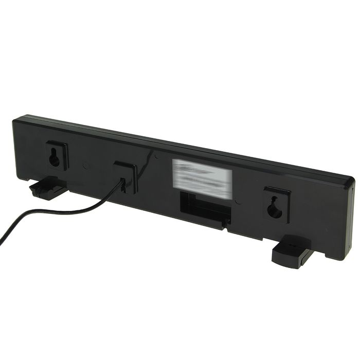 Антенна "РЭМО" BAS-5310, комнатная, активная, КУ 35 дБи