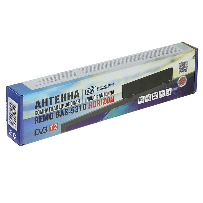 Антенна "РЭМО" BAS-5310, комнатная, активная, КУ 35 дБи