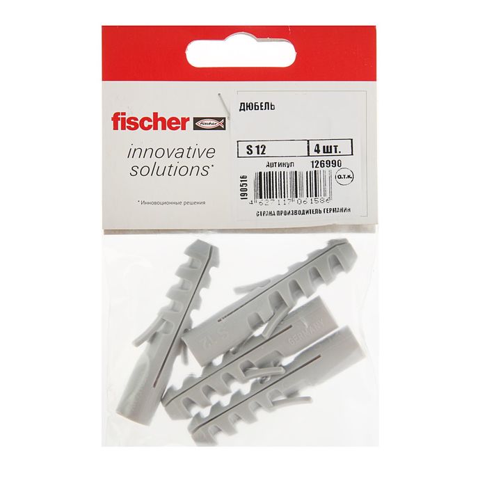 Дюбель S 12, в пакете 4 шт.