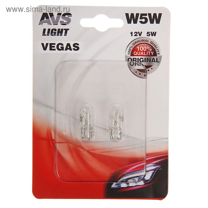 фото Лампа автомобильная avs vegas, w5w, 12v, набор 2 шт.