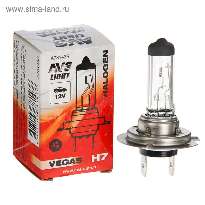 Лампа автомобильная AVS Vegas, H7, 12 В, 55 Вт светодиодная лампа 12 в h7 мини лампа в масштабе 1 1 6000 лм k безвентиляторная беспроводная автомобильная светодиодная лампа h7 яркая подключ