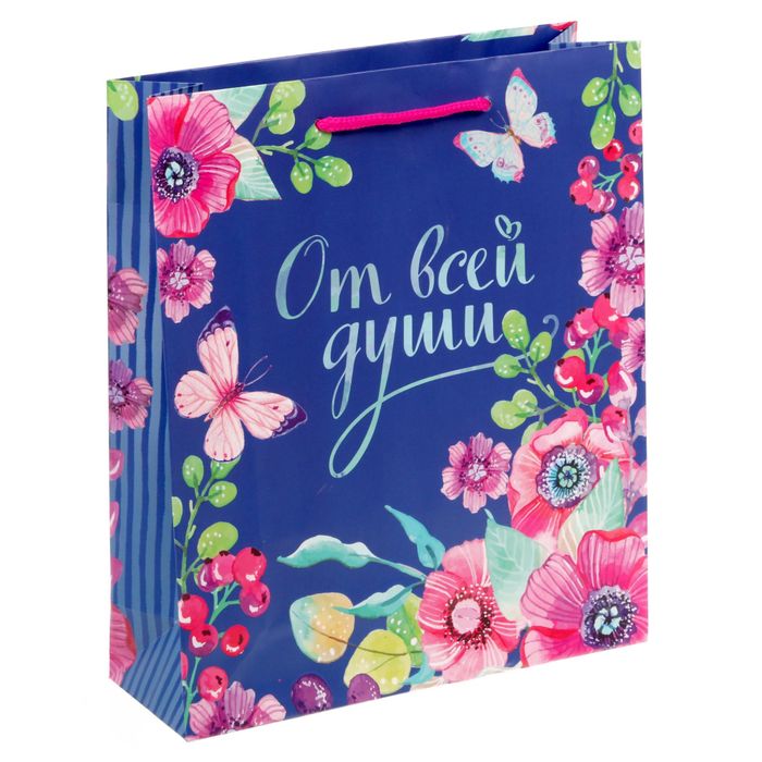 Пакет ламинированный вертикальный «От всей души», ML 23 × 27 × 8 см