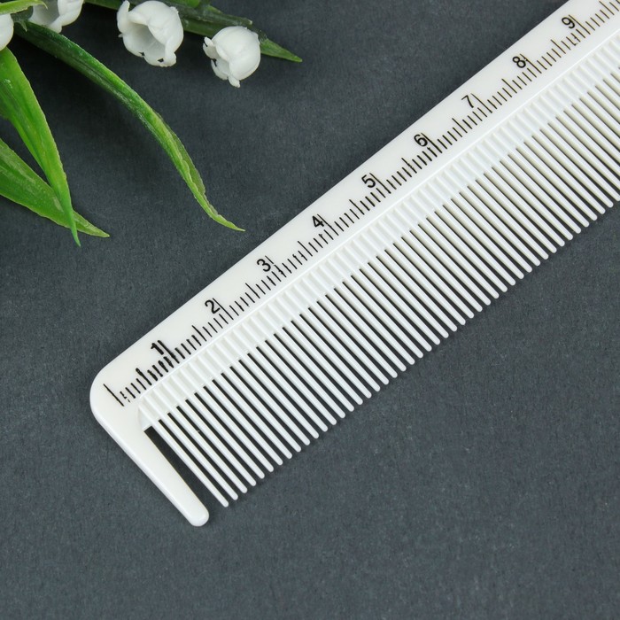 Расчёска комбинированная, с мерной линейкой, цвет белый