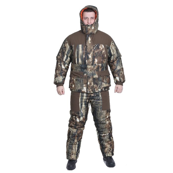 Костюм зимний «Уралец», размер 48, рост 170-176