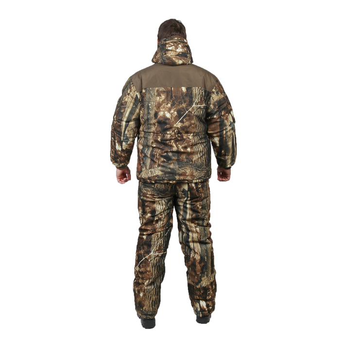 Костюм зимний «Уралец», размер 58, рост 182-188