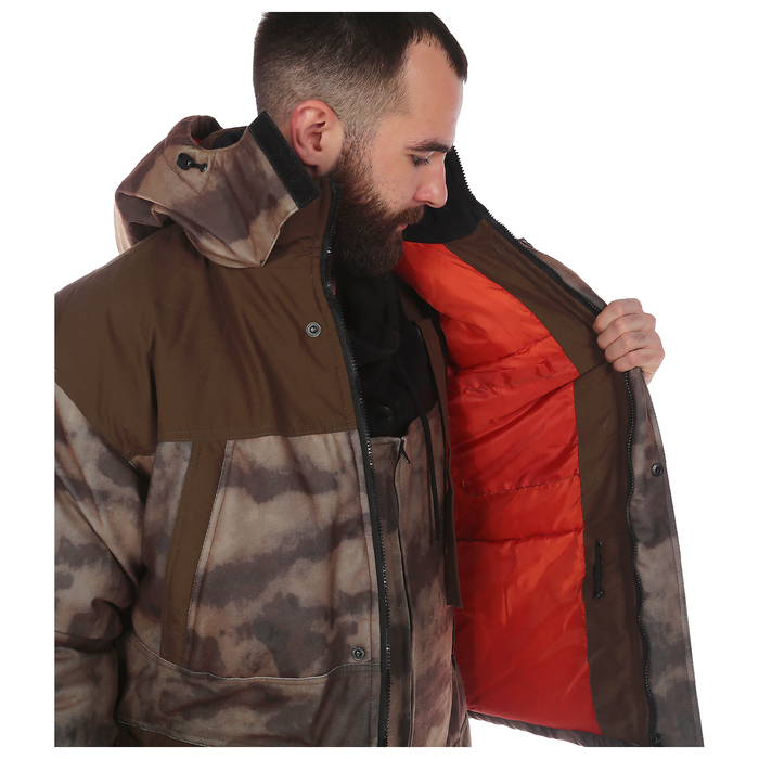 Костюм зимний «Уралец», размер 58, рост 182-188