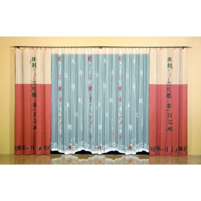 Комплект штор 5368 "Пекин": тюль ш 500 х в 250 см, шторы ш 150 х в 250 см - 2 шт, коралловый