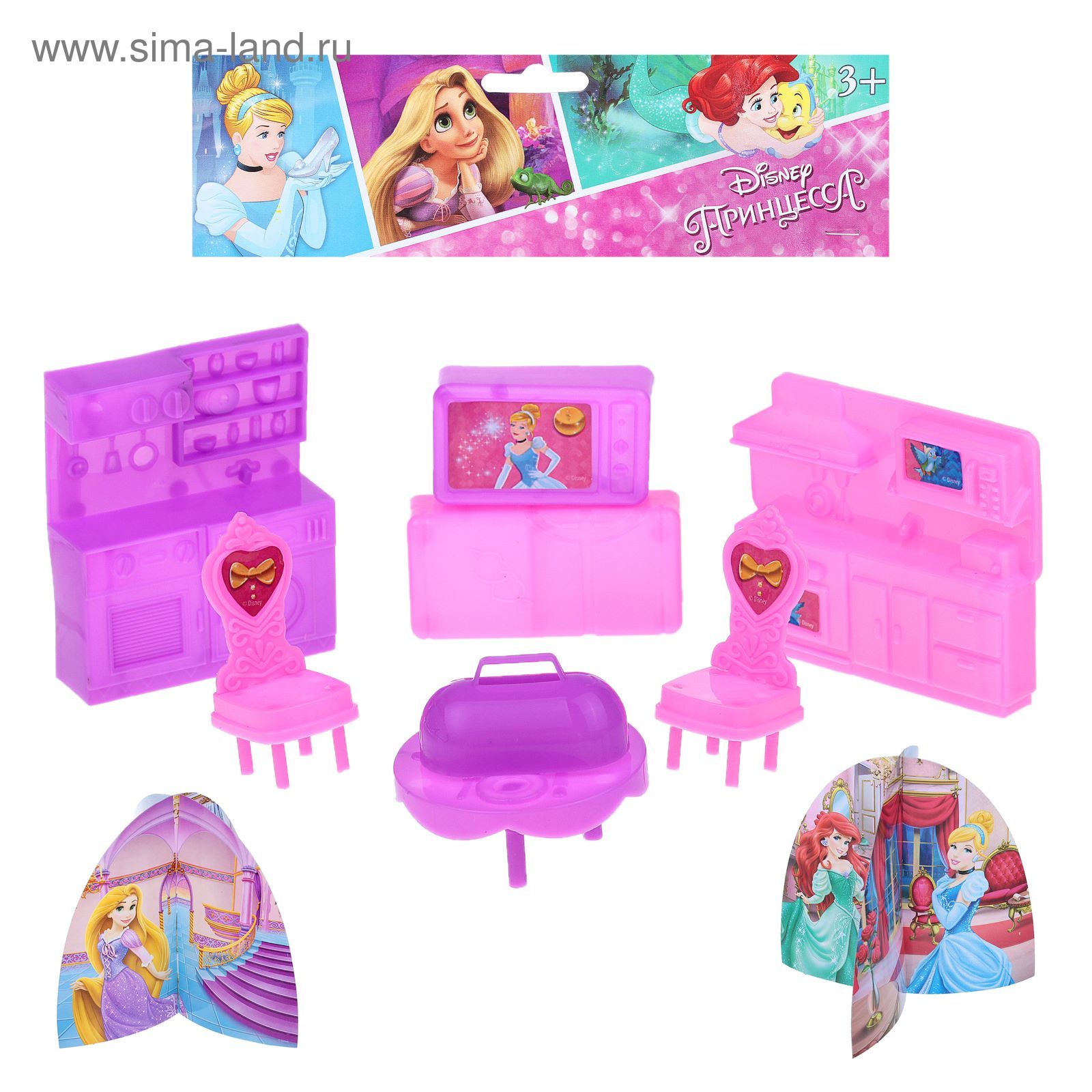 Набор мебели принцессы розовый НСС-р1