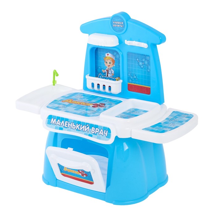 Игровой набор "Маленький врач", 24 детали, БОНУС — книжка "Играем в профессии"