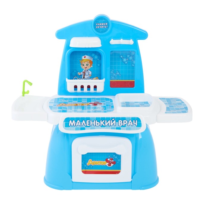 Игровой набор "Маленький врач", 24 детали, БОНУС — книжка "Играем в профессии"