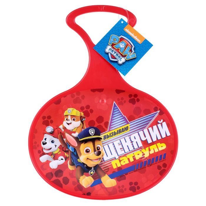 Щенячий патруль. Ледянка "Вызываю Щенячий патруль", 310 х 410 х 4 мм, цвет красный