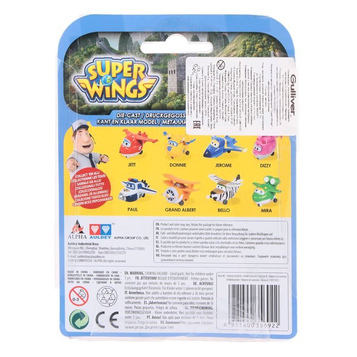 Металлическая фигурка «Диззи»