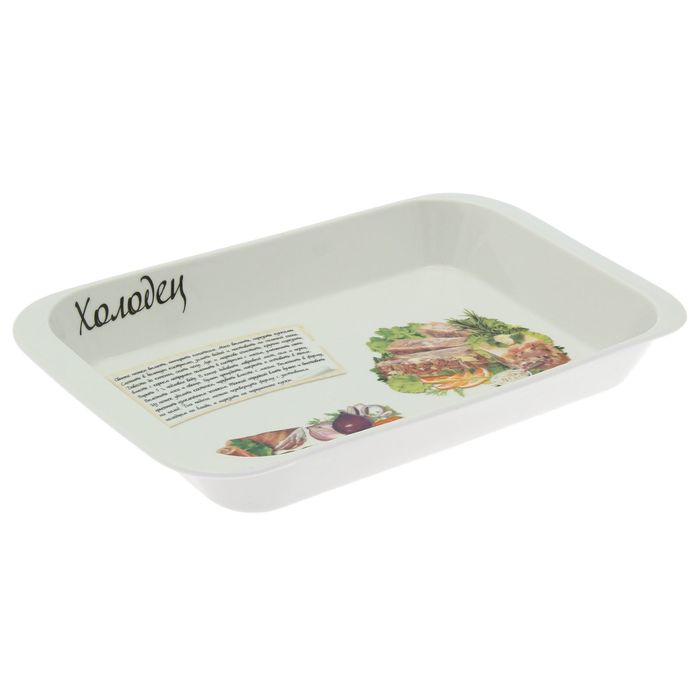 Форма для запекания 1,4 л "Холодец"