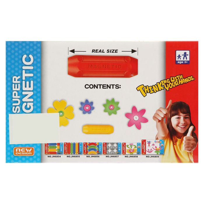 Конструктор магнитный «Цветок», 5 деталей