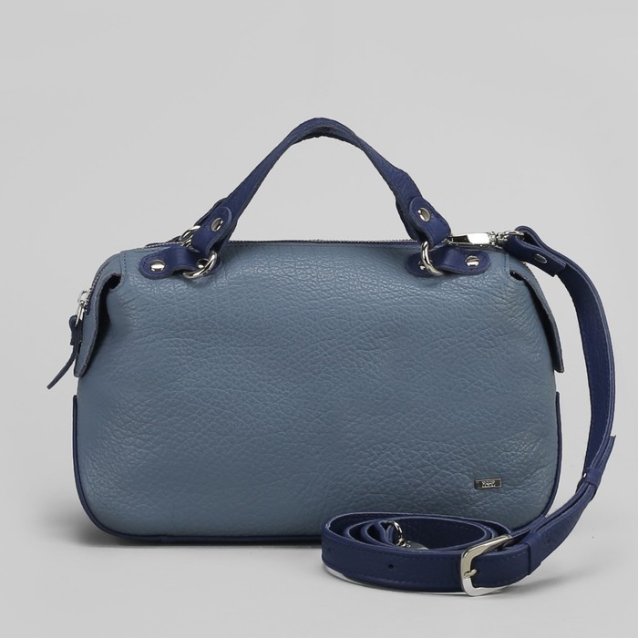 Сумка женская на молнии, 1 отдел, наружный карман, длинный ремень, цвет голубой/синий