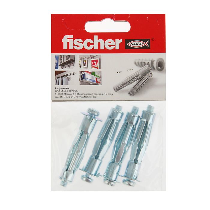 дюбель-бабочка fischer hdf для гипсокартона. дюбель металлический молли 4х21. Fischer дюбель молли характеристики. дюбель для пустотелых материалов. дюбель металлический молли 6х52.