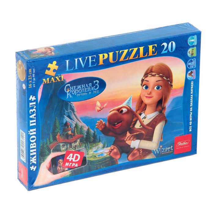 Макси-пазлы «4D-Снежная королева», 20 элементов