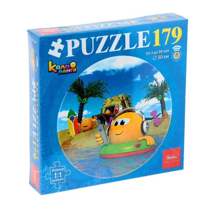 Круглый пазл "Веселые смайлики", 179 элементов (Колобанга)