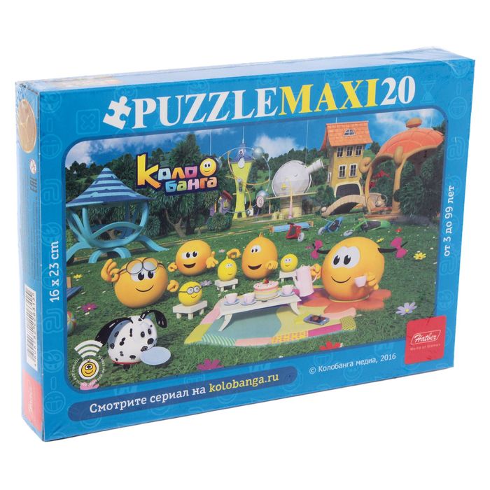 Макси- пазлы «Веселые смайлики», 20 элементов