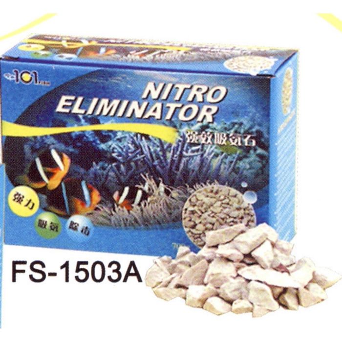 Наполнитель "NITRO ELIMINATOR" удалитель нитратов 700гр